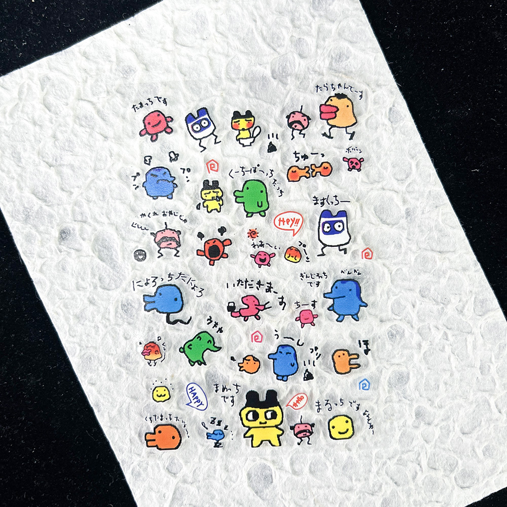 Diy Automation - PVC Electronic Pets Nostalgic Digital Sticker