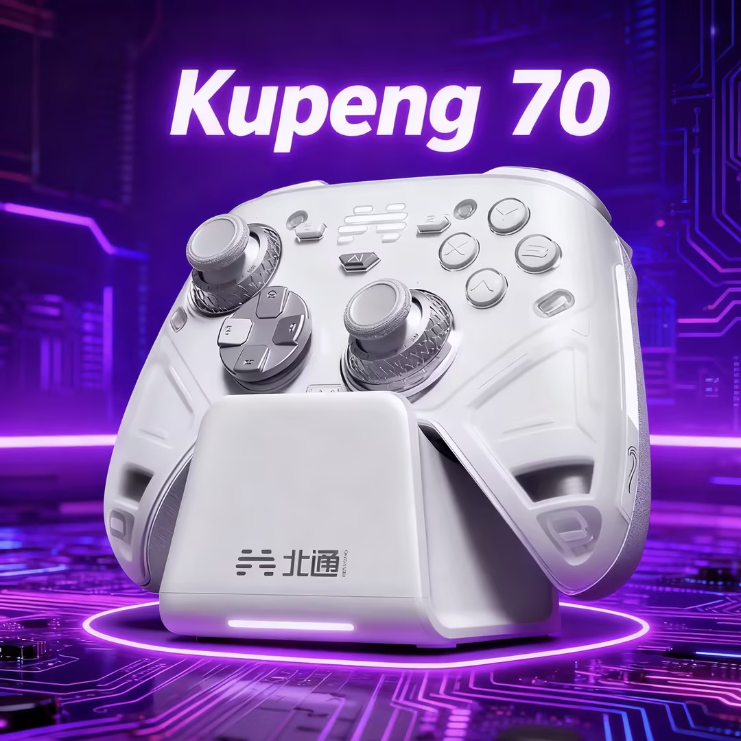 Home Automation Raspberry Pi - BEITONG KP70 Wireless Controller Haptic Feedback