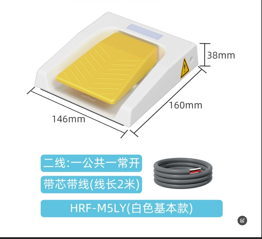 2026 HOT SALE IP67 433MHz Wire - Home Automation Raspberry Pi review and price