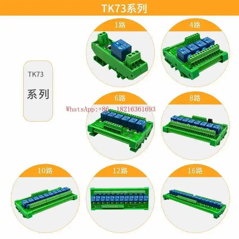 Store 4152 8-Channel Relay Mod - Relay 8 Channel Board review and price