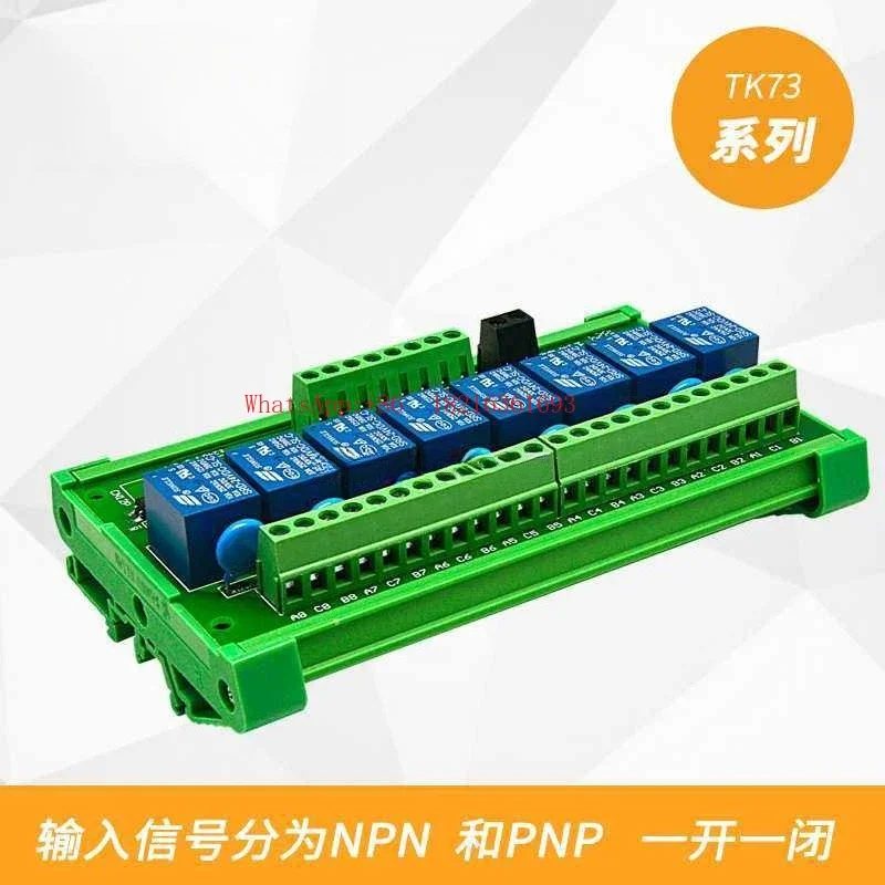 Store 4152 8-Channel Relay Mod - Relay 8 Channel Board review and price