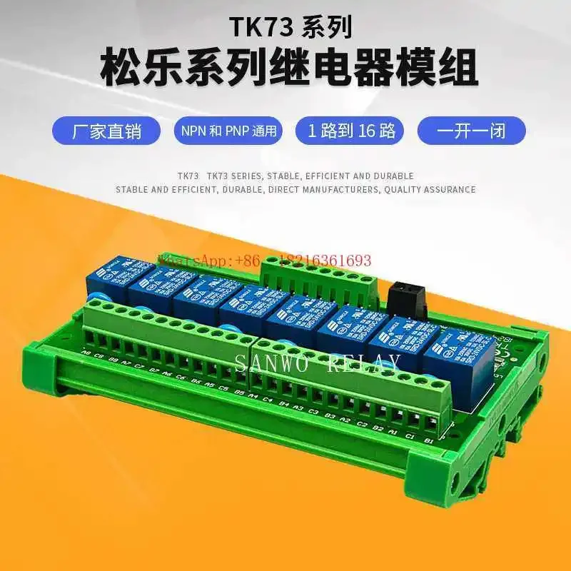 Store 4152 8-Channel Relay Mod - Relay 8 Channel Board review and price